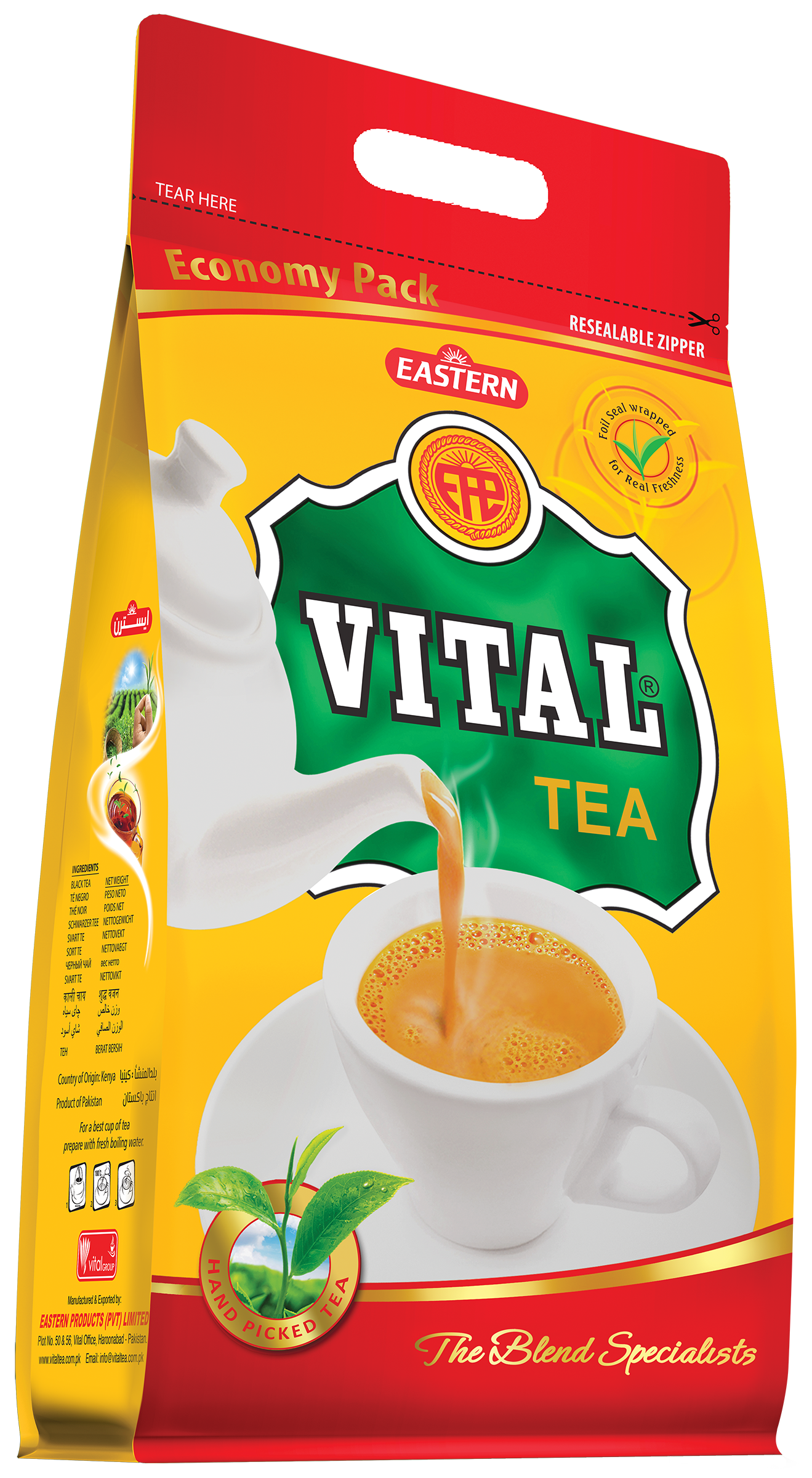 VITAL - ECO PACK - X-LRG DANEDAR musta tee (1500g)