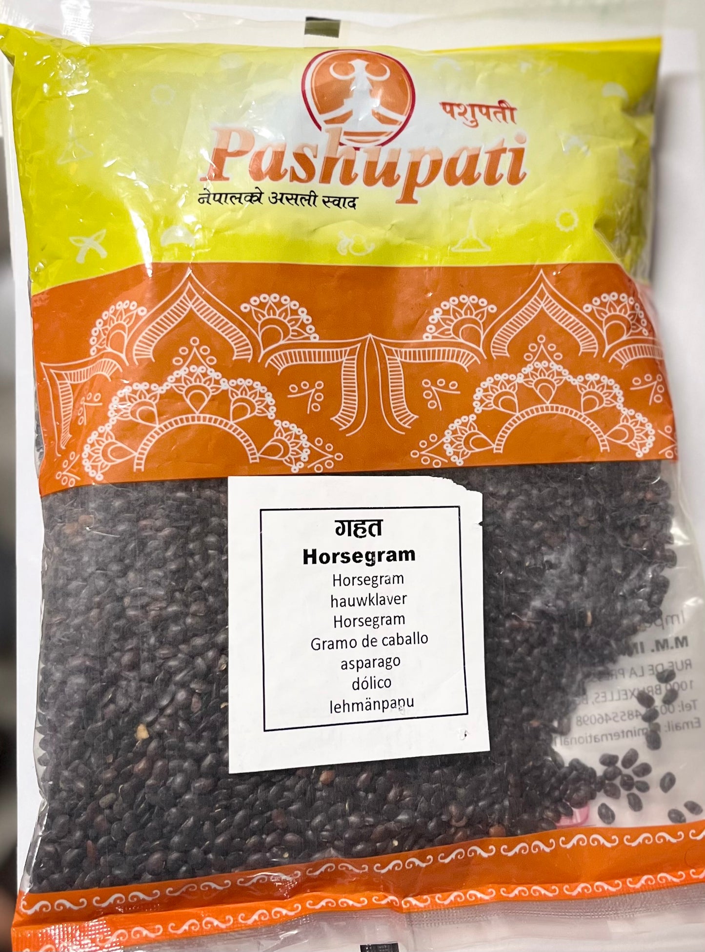 Pashupati Horsegram (gahat)-800gram