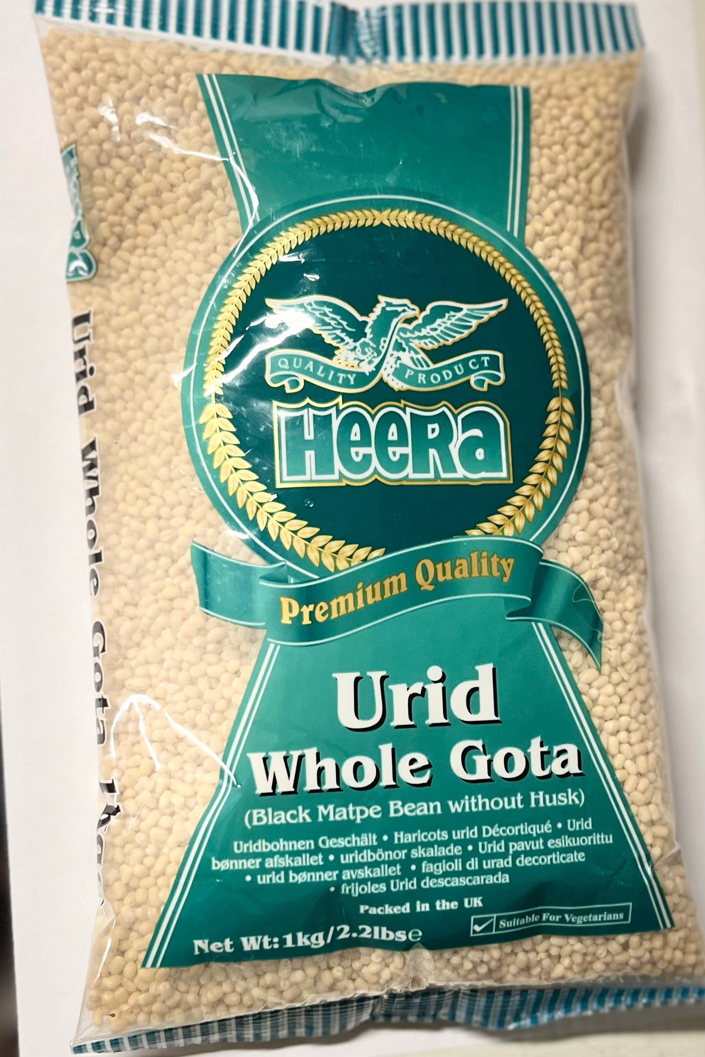 Heera Urid Whole Gota-1kg