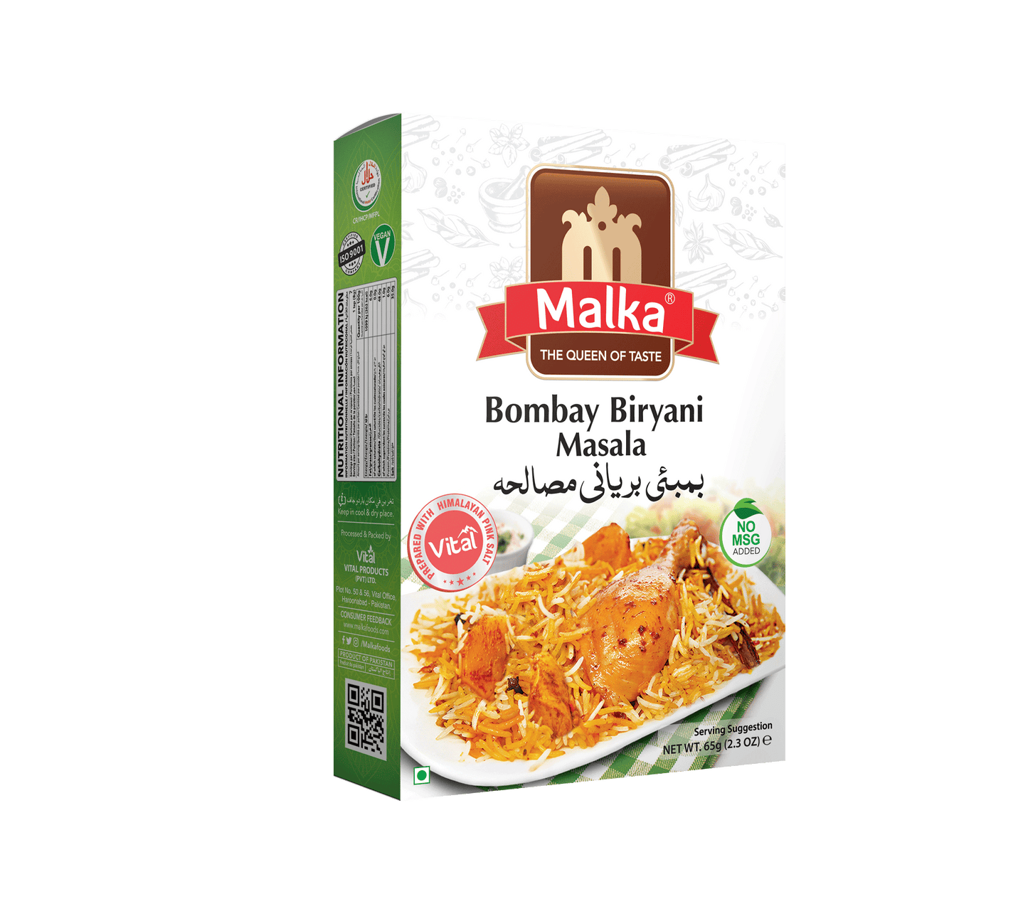 MALKA - BOMBAY BIRYANI -65 GMS