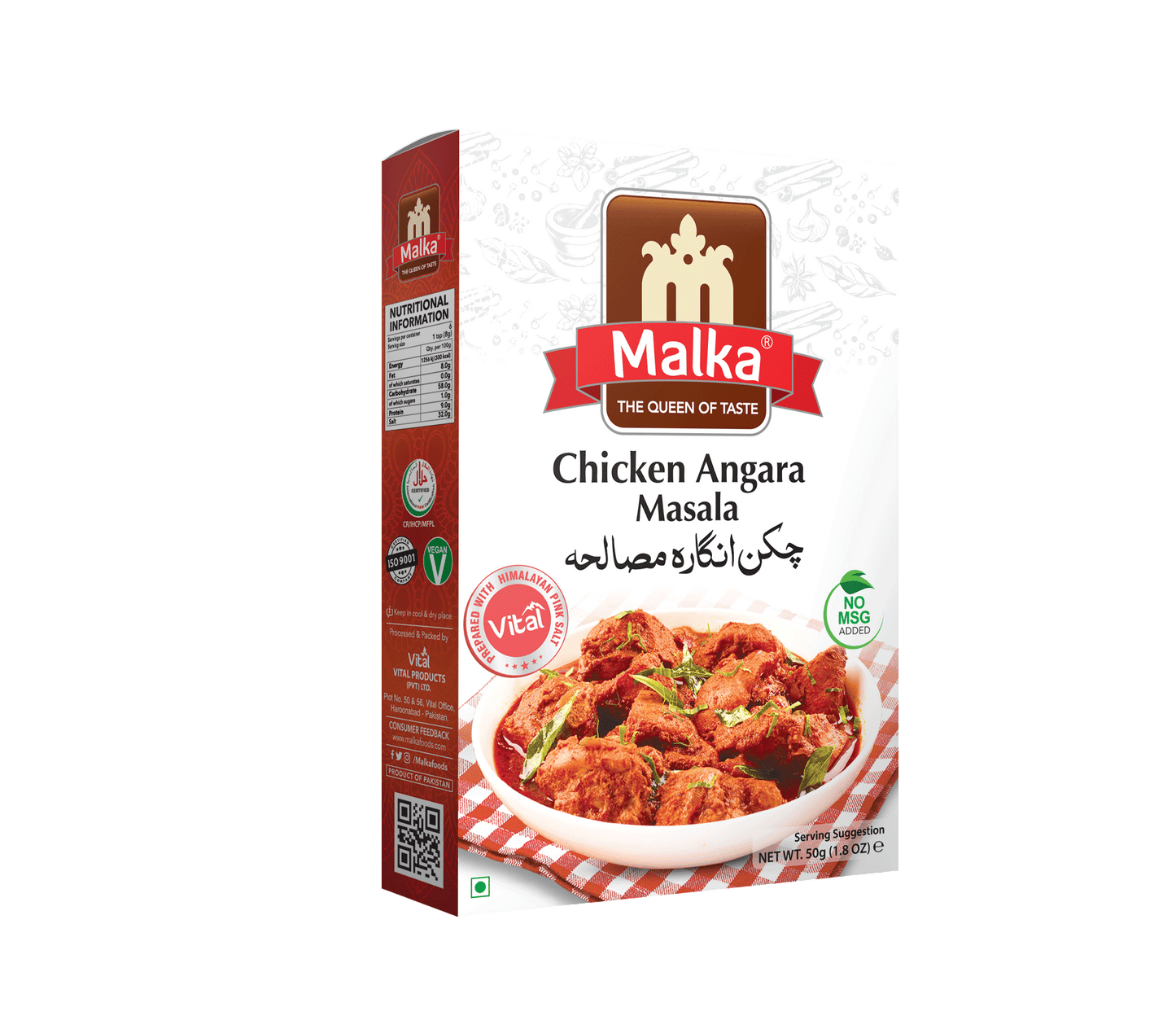 MALKA - KANAN ANGARA -50 GMS