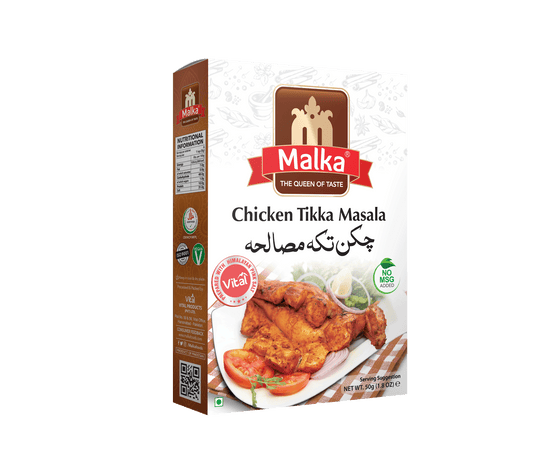 MALKA - KANA TIKKA (50GM)