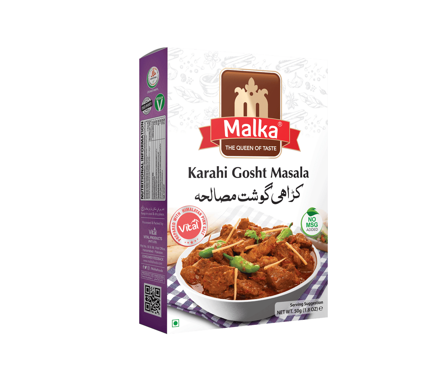 MALKA - PESHAWARI KARAHI GOSHT -50 GMS